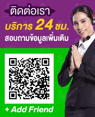 contact center