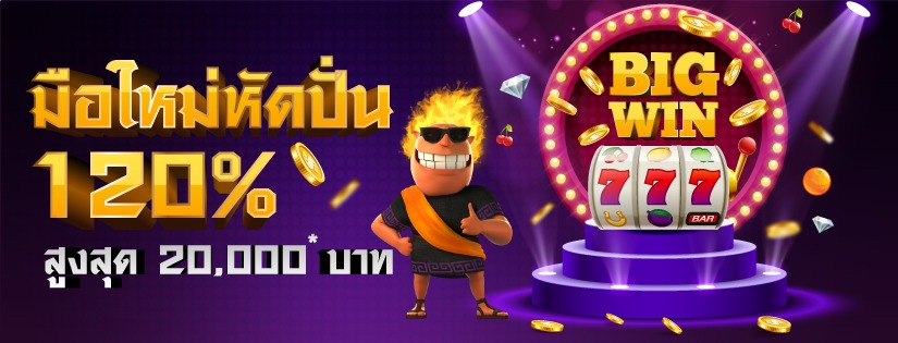 Reload-plaza.com