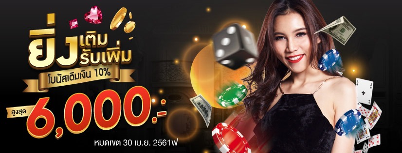 Reload-gclub-plaza.com